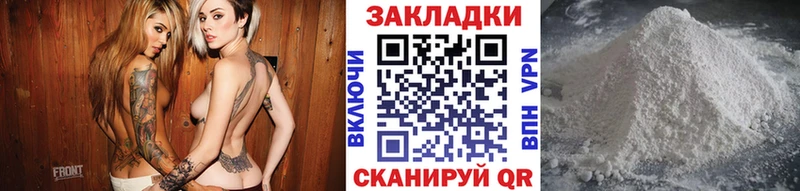 Виды наркоты Губкин Alpha PVP  КОКАИН  Гашиш  АМФЕТАМИН  Марихуана 