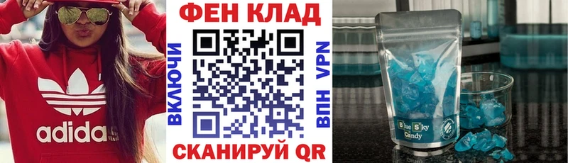даркнет сайт  Губкин  Amphetamine 97% 