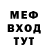 Героин хмурый Metal Anarcho
