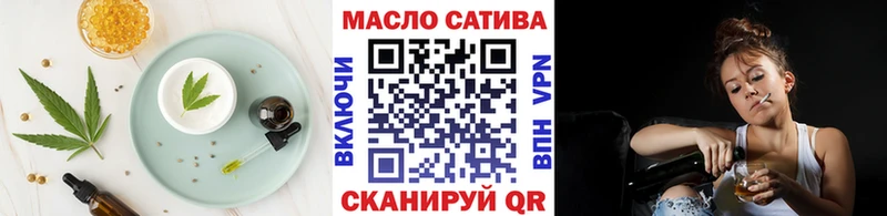 Cannafood марихуана  где можно купить   Губкин 