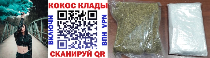 COCAIN Боливия  Губкин 