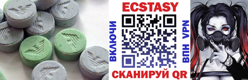купить Губкин Экстази диски