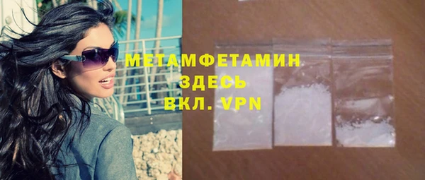 a pvp Верхний Тагил