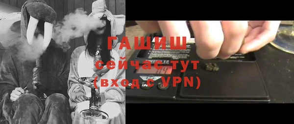 метадон Бугульма