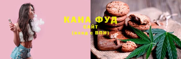 a pvp Верхний Тагил