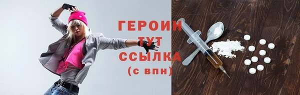 прущий лед Верея