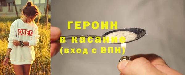 прущий лед Верея