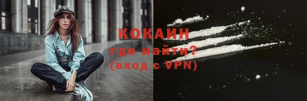 метадон Бугульма