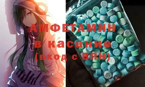 марки nbome Верхнеуральск
