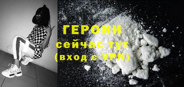 кокаин Переславль-Залесский