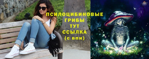 метадон Бугульма