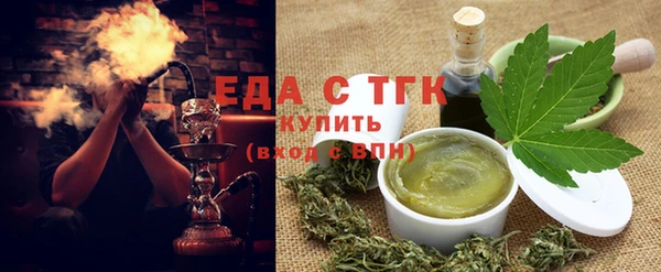 метадон Бугульма