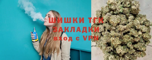 марки nbome Верхнеуральск