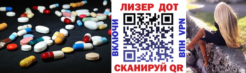 Лсд 25 экстази кислота  цены   площадка как зайти  Губкин  kraken рабочий сайт 