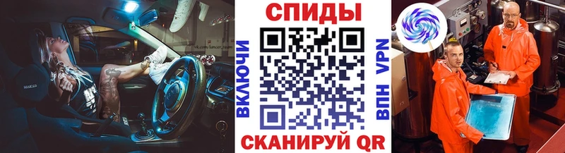 Первитин Methamphetamine  Губкин 